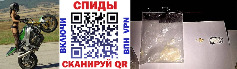 Купить где  Бахчисарай  Amphetamine VHQ 