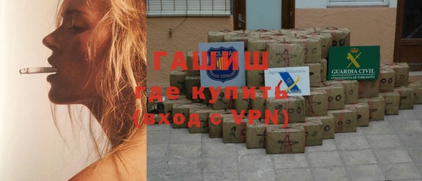 тгк Володарск